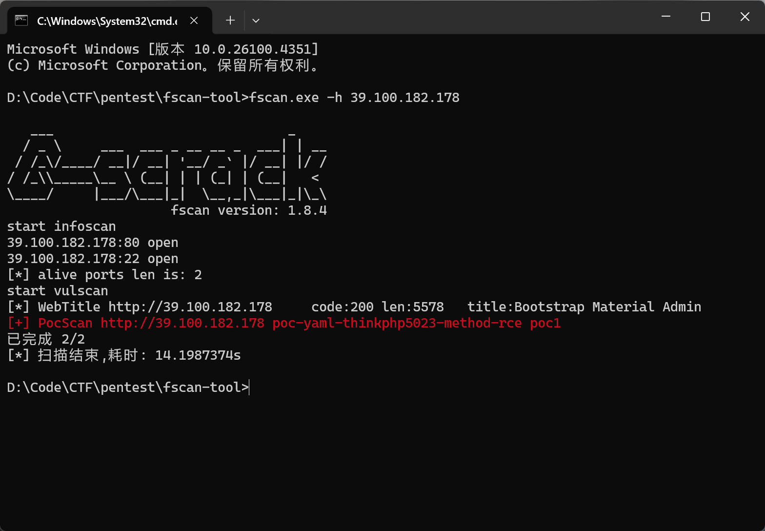 image-20250701191922671