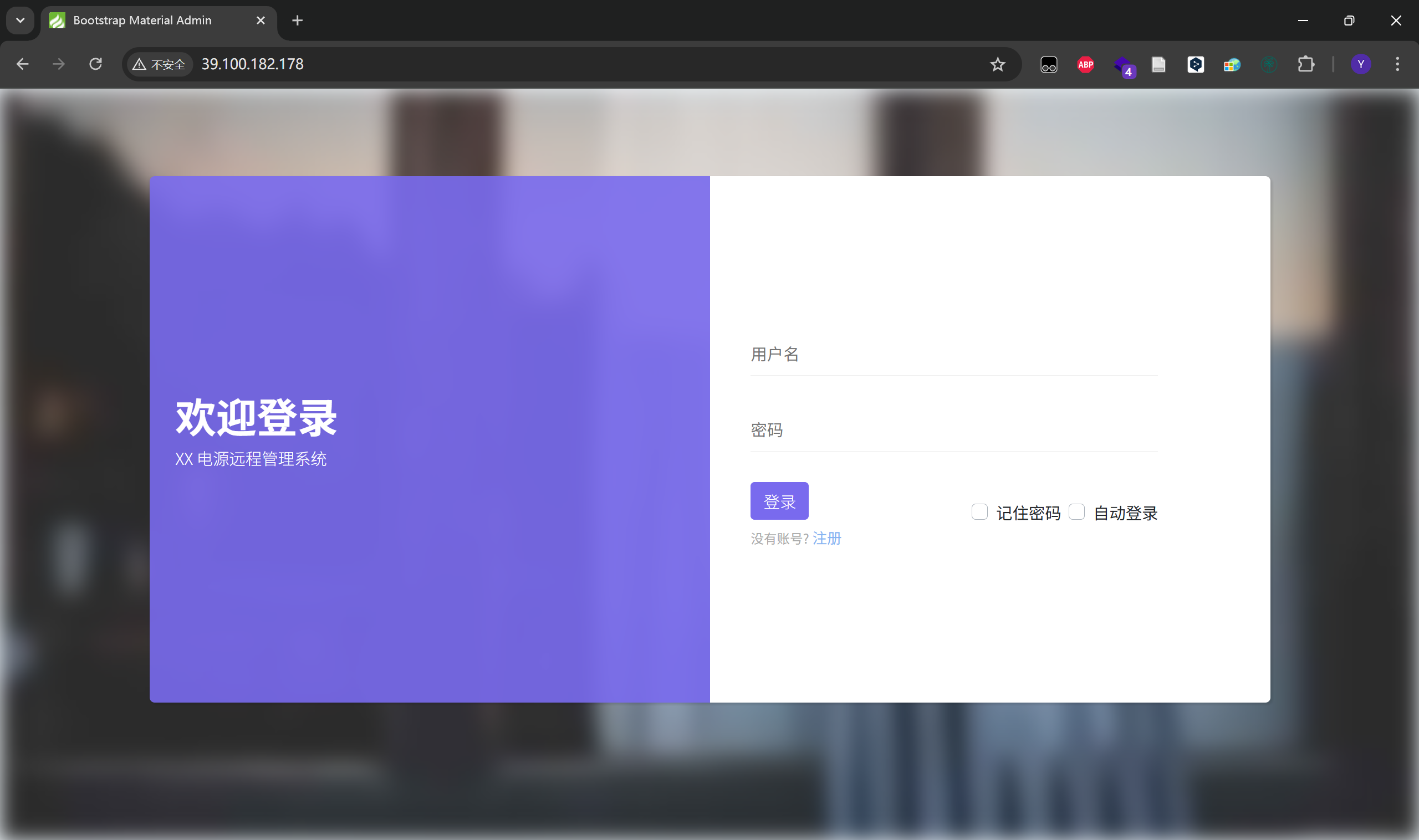 image-20250701192019550