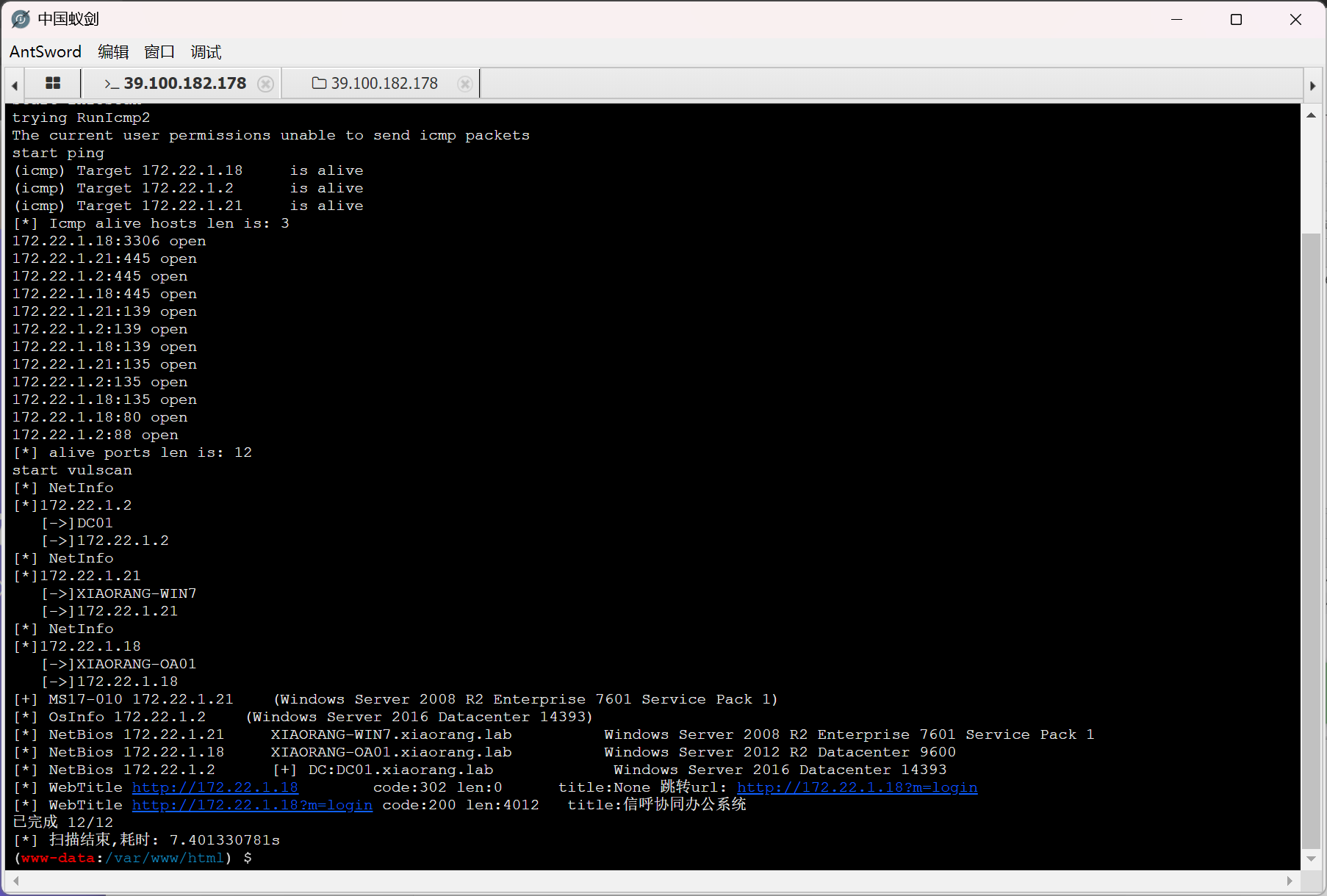 image-20250701195134264