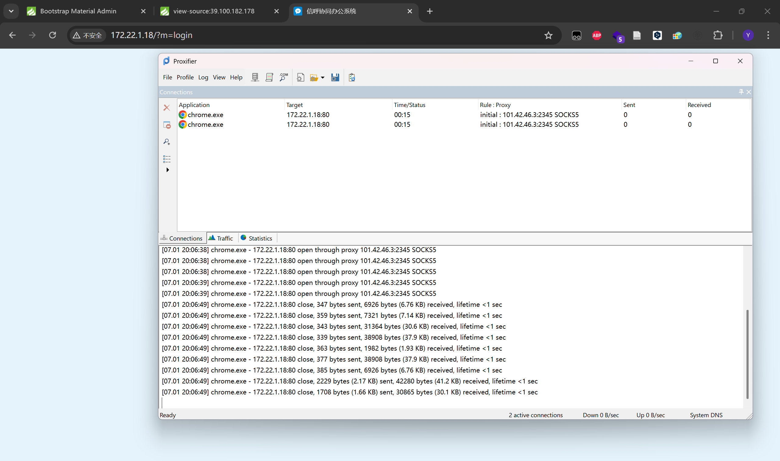 image-20250701200715707