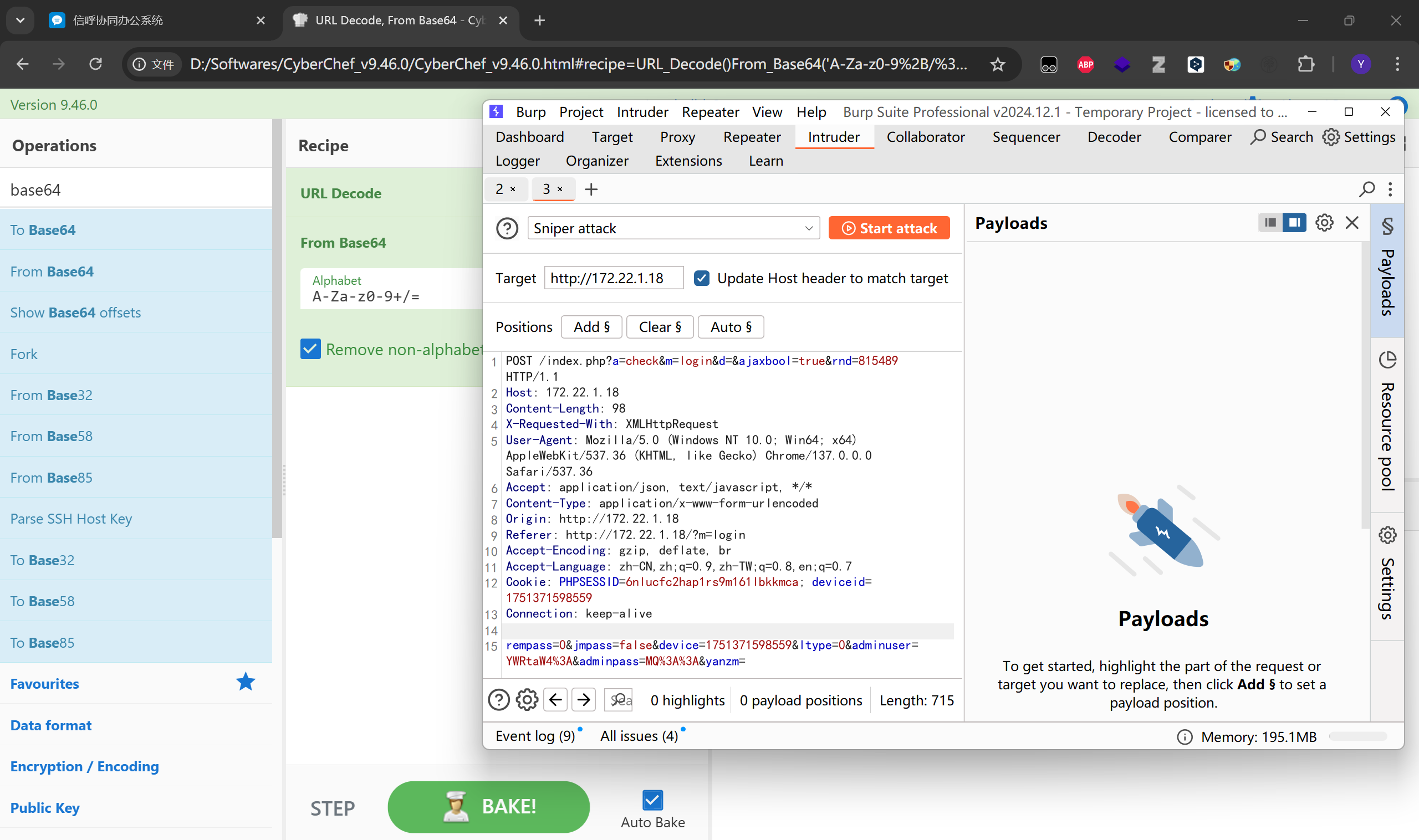 image-20250701202614017