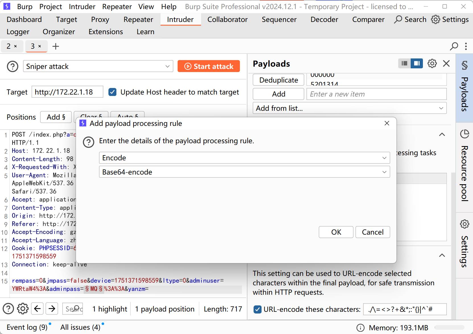 image-20250701202910674