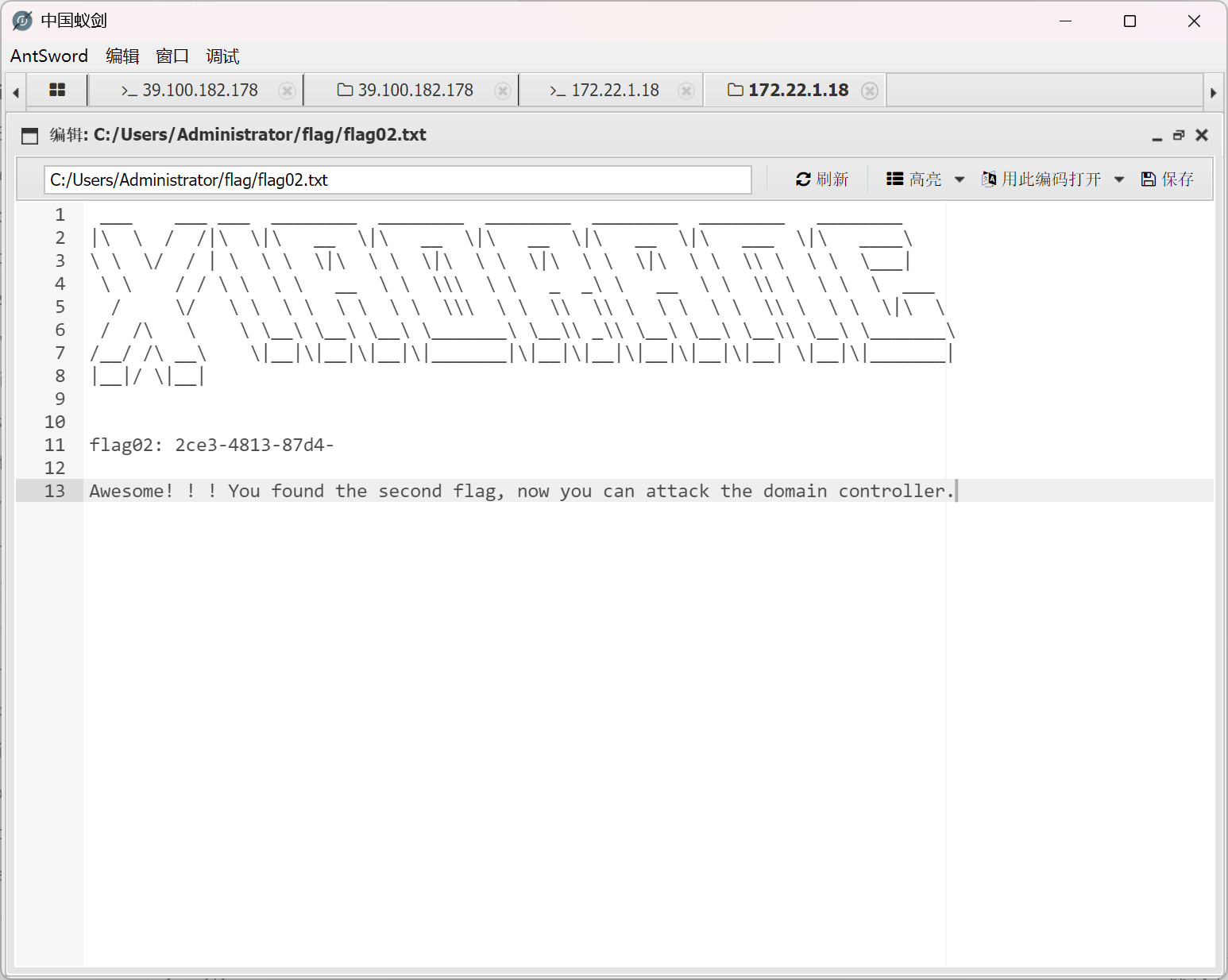 image-20250701212638009