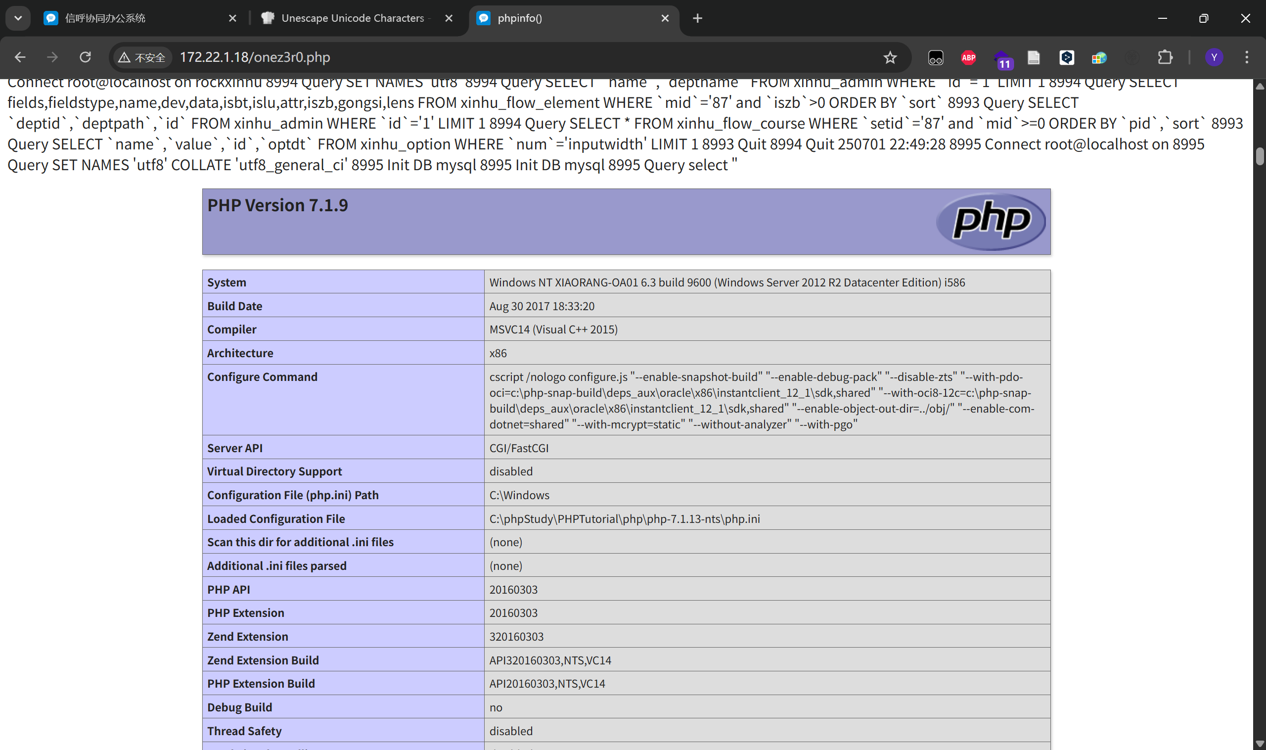 image-20250701225209618