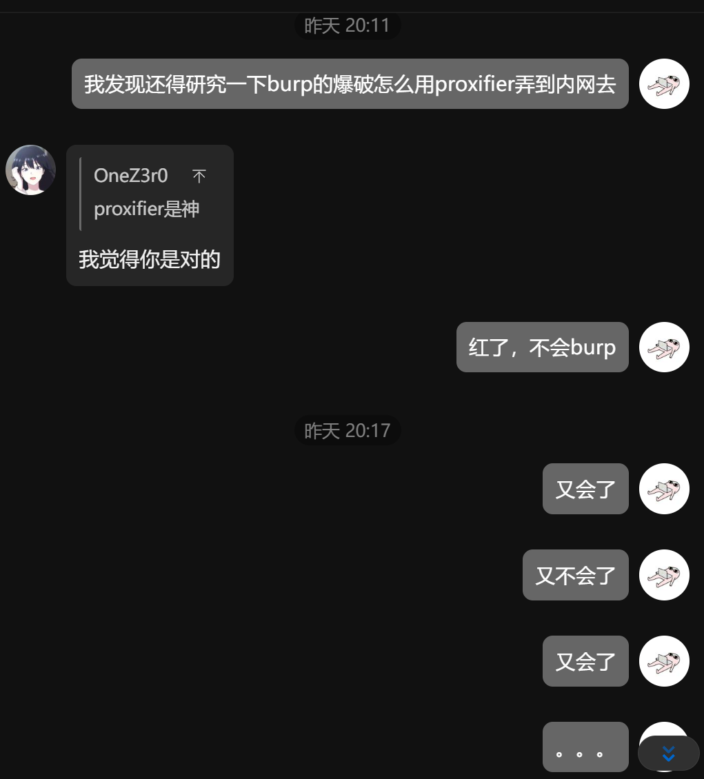 image-20250702101844953