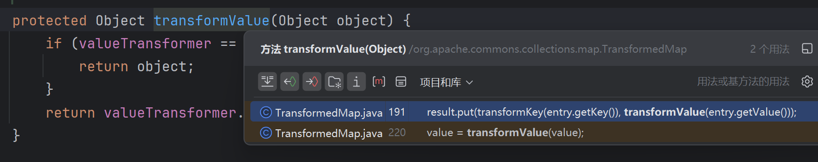 image-20250312211726942