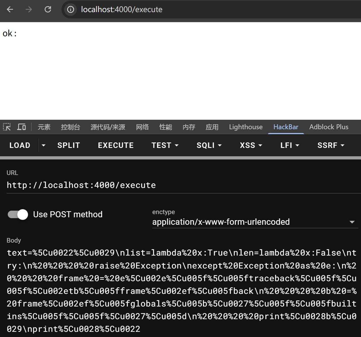image-20250729122413354