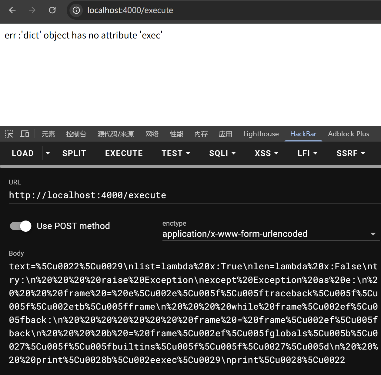 image-20250729145506124