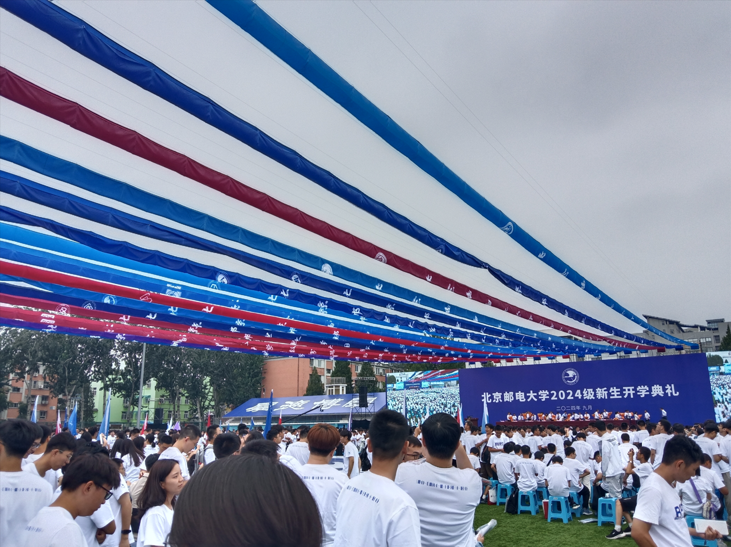 ps:我不知道那东西叫什么,姑且就这样叫吧