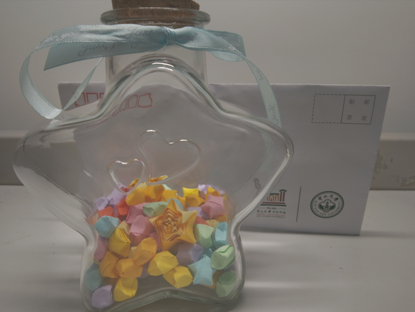 image-20250126195559573