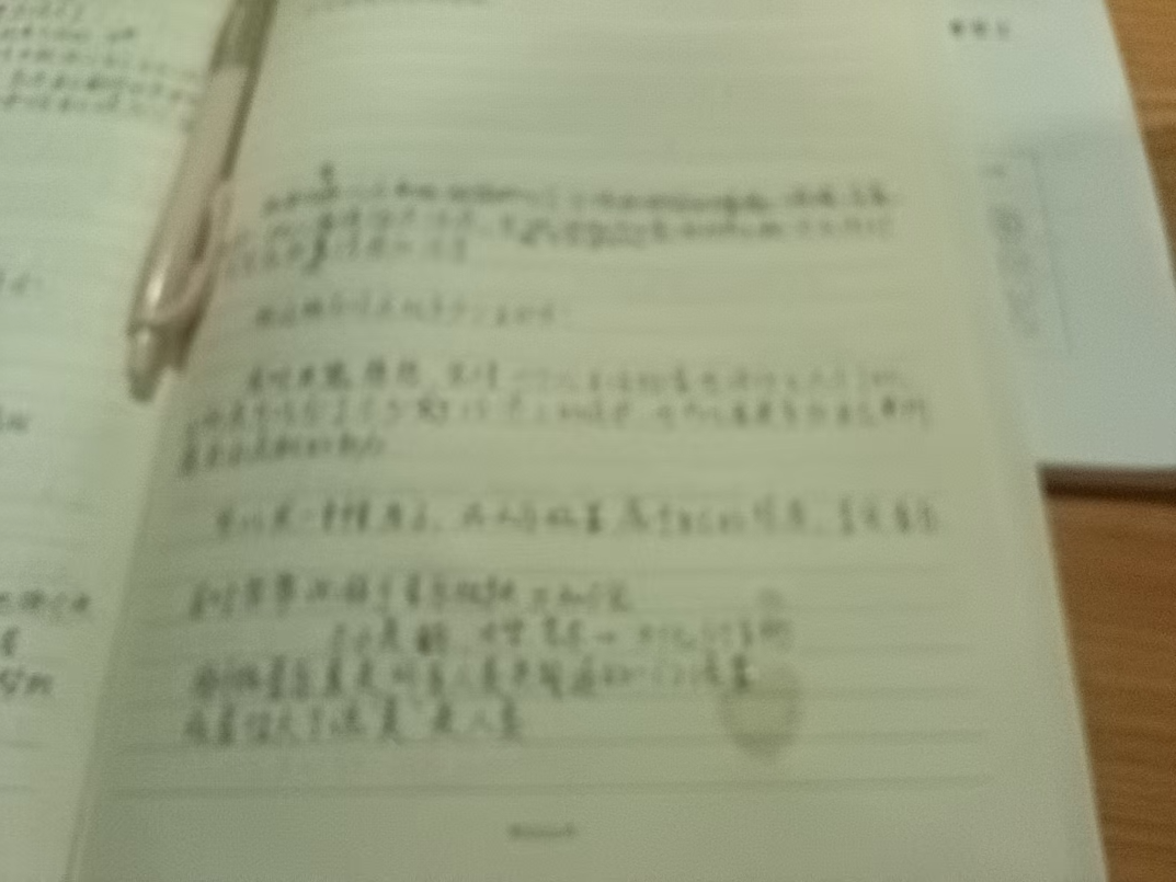 image-20250126195646414