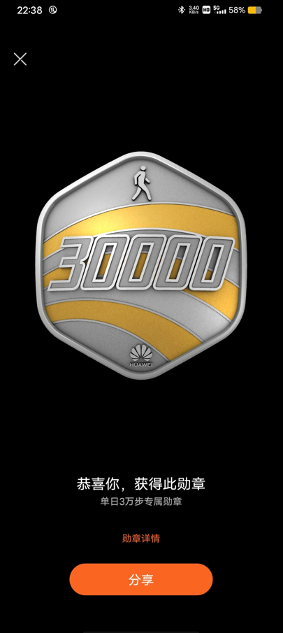 image-20250126202037261