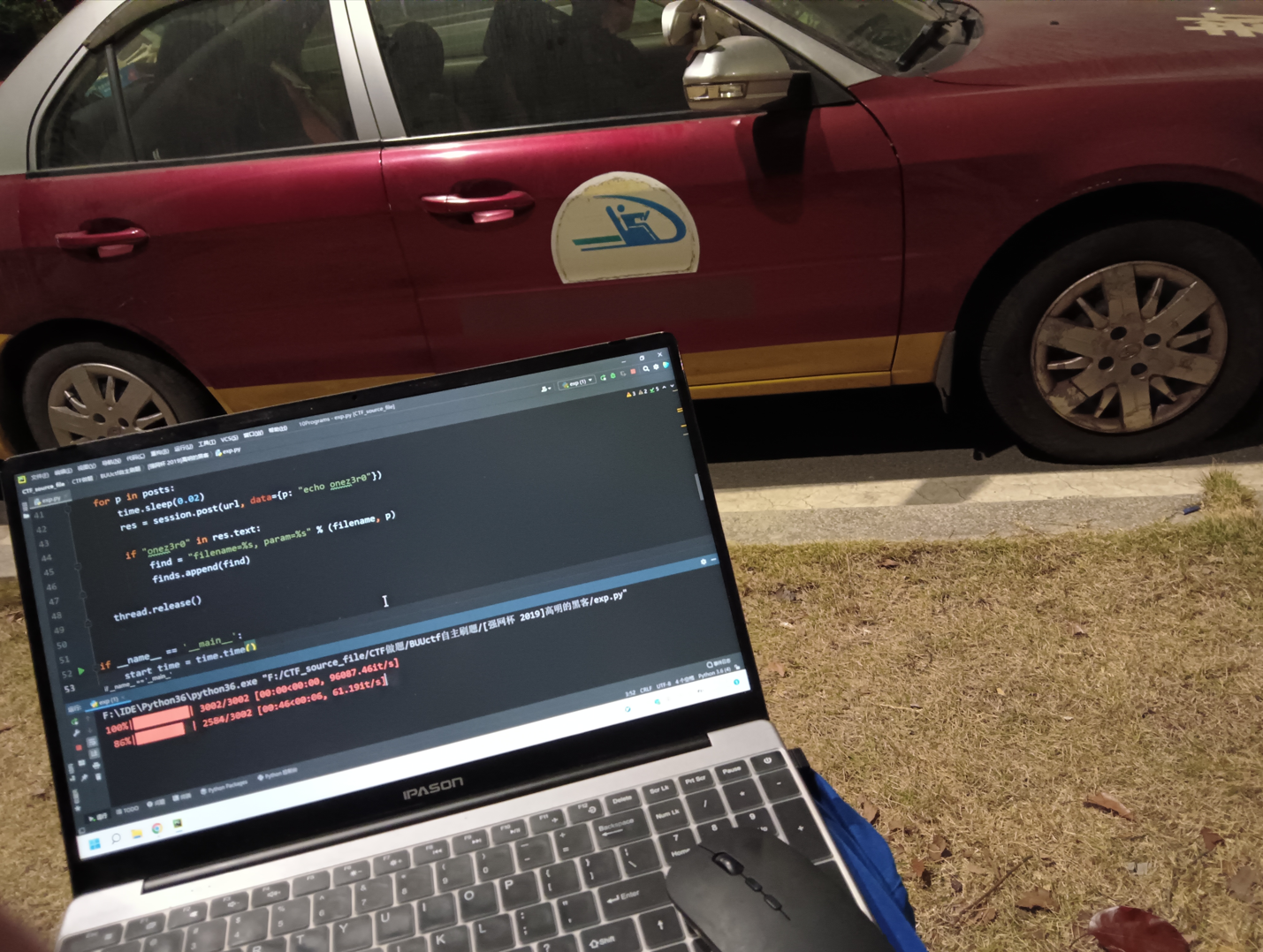 image-20250126202218206