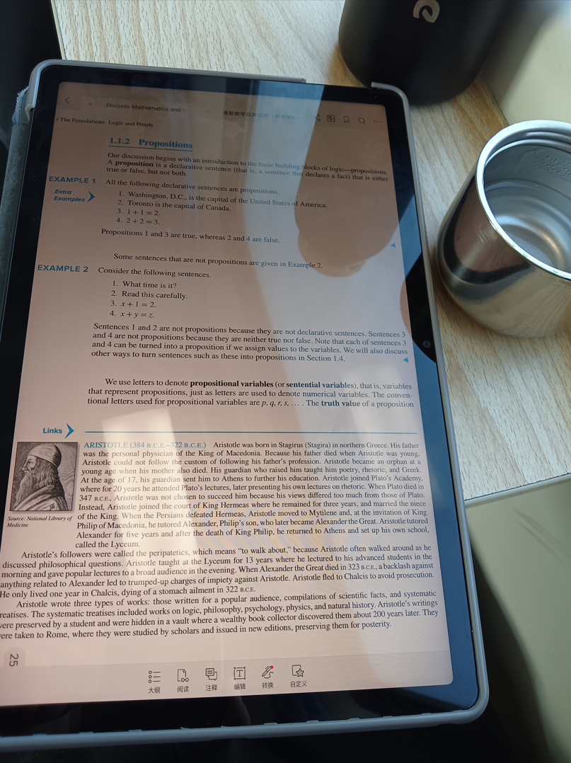 image-20250126204612116