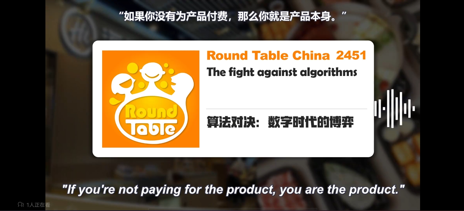 image-20250126204856232