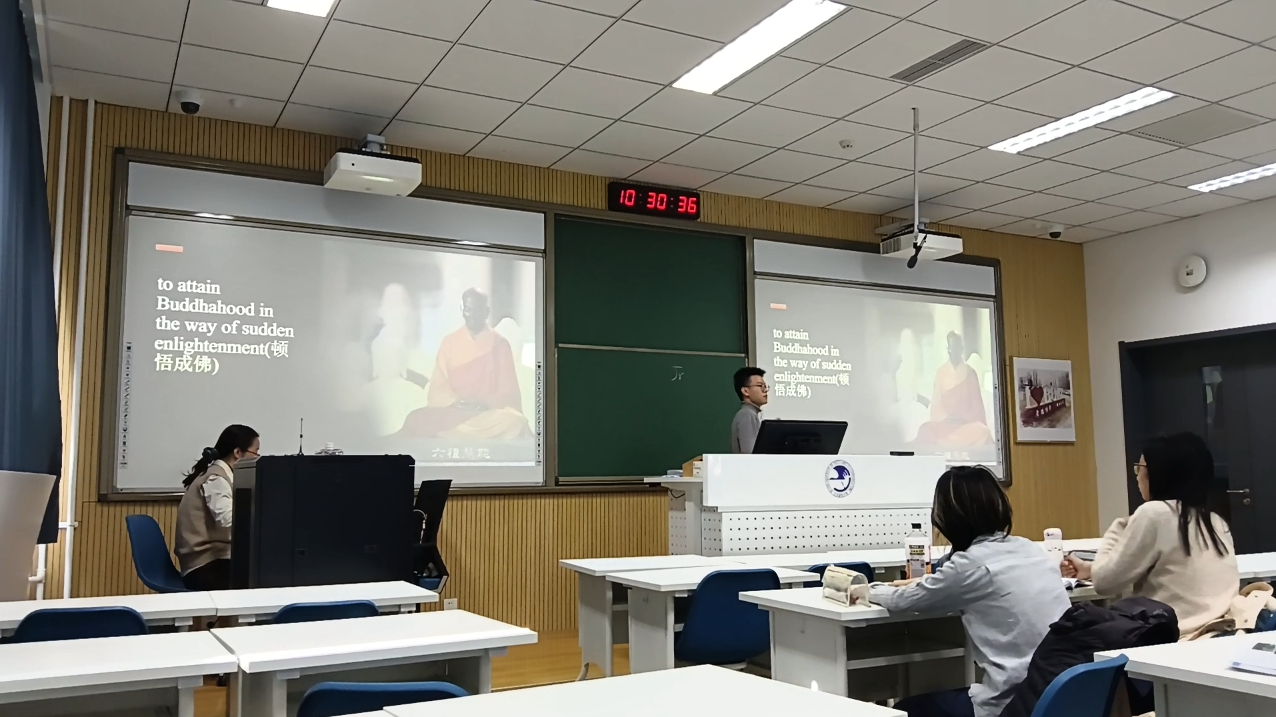 image-20250126205721591