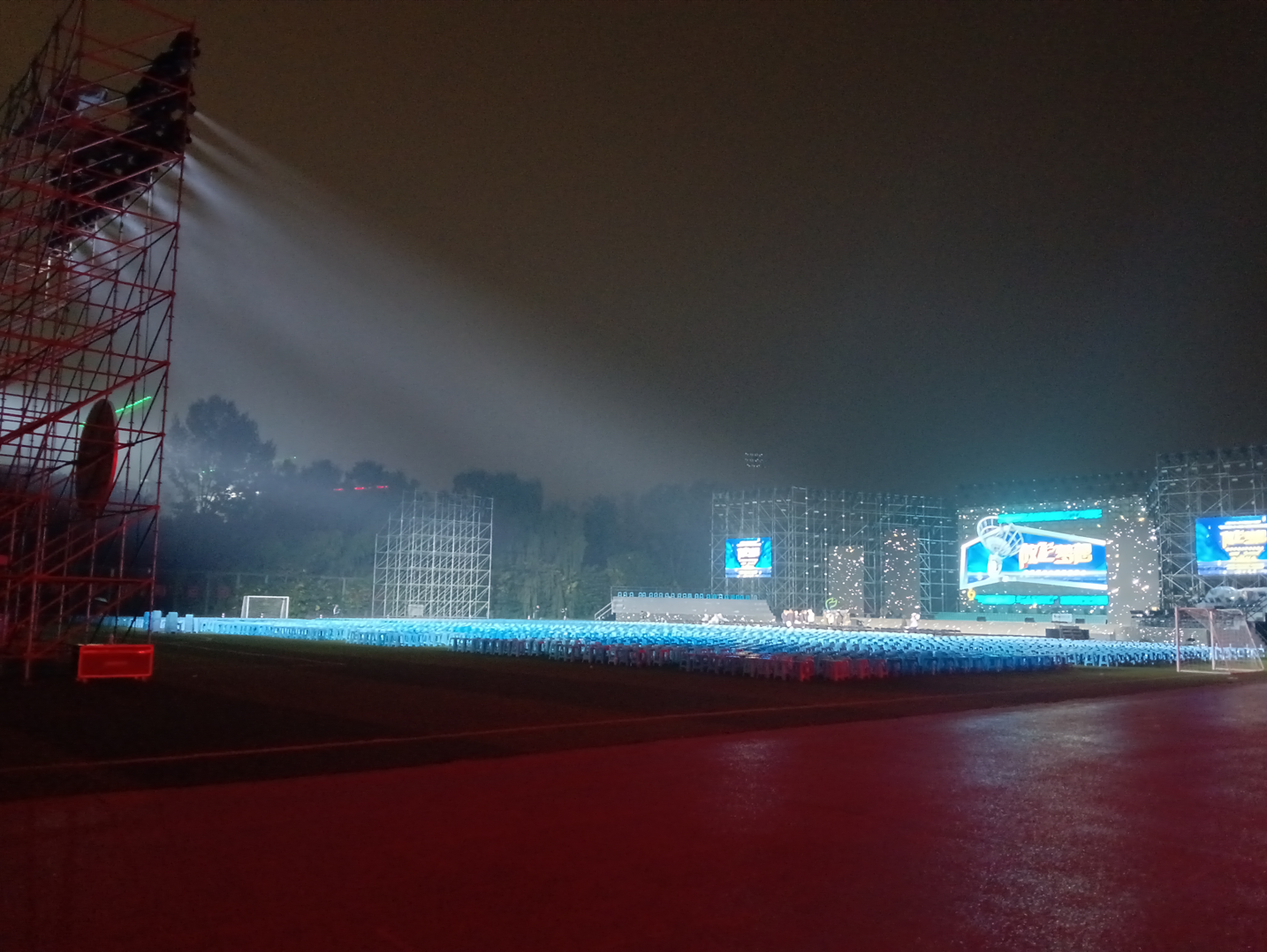 image-20250126210121176